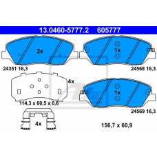 Комплект гальмівних колодок, дискове гальмо ATE 13.0460-5777.2