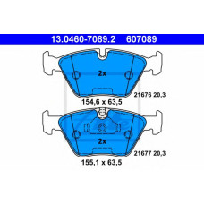 Комплект гальмівних колодок, дискове гальмо ATE 13.0460-7089.2