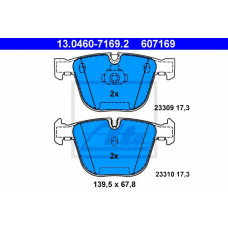 Комплект гальмівних колодок, дискове гальмо ATE 13.0460-7169.2