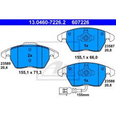Комплект гальмівних колодок, дискове гальмо ATE 13.0460-7226.2