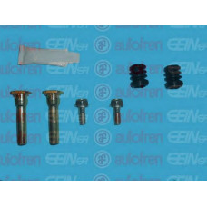 Комплект направляючої гільзи AUTOFREN D7042C