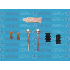 Комплект направляючої гільзи AUTOFREN D7044C