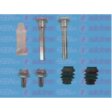 Комплект направляючої гільзи AUTOFREN D7138C