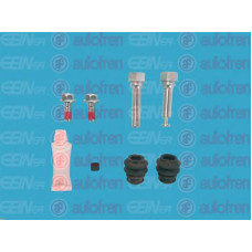 Комплект направляючої гільзи AUTOFREN D7156C