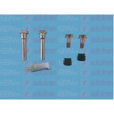 Комплект направляючої гільзи AUTOFREN D7181C