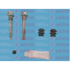 Комплект направляючої гільзи AUTOFREN D7184C