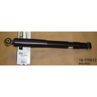 Амортизатор BILSTEIN 19-169163