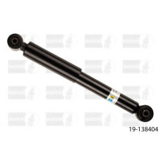 Амортизатор BILSTEIN 19-193298