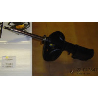 Амортизатор BILSTEIN 22-140098