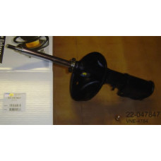 Амортизатор BILSTEIN 22-140098