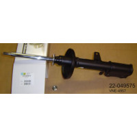 Амортизатор BILSTEIN 22-168603