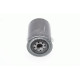 Масляний фільтр BOSCH 0 986 452 063