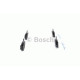 Комплект гальмівних колодок, дискове гальмо BOSCH 0 986 468 871