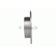 Гальмівний диск BOSCH 0 986 479 149