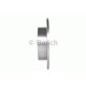 Гальмівний диск BOSCH 0 986 479 242
