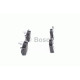 Комплект гальмівних колодок, дискове гальмо BOSCH 0 986 494 118