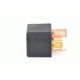 Реле, робочий струм; Реле BOSCH 0 986 AH0 082