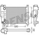 Генератор DENSO DAN1003