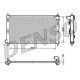 Генератор DENSO DAN1023