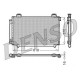 Генератор DENSO DAN1059