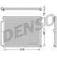 Генератор DENSO DAN1059
