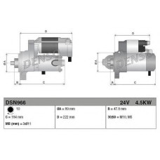 Генератор DENSO DAN1071