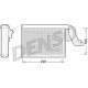 Генератор DENSO DAN519