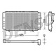 Генератор DENSO DAN985
