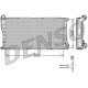 Генератор DENSO DAN998
