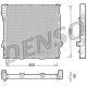 Генератор DENSO DAN999
