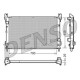 Генератор DENSO DAN999