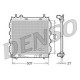 Генератор DENSO DAN999
