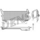Клапан повернення ВГ DENSO DEG-0104
