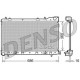 Котушка запалювання DENSO DIC-0103