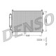 Лямбда-зонд DENSO DOX-1459