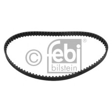 Важіль незалежної підвіски колеса, підвіска колеса FEBI 21196