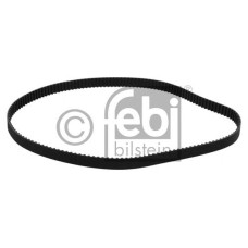Підвіска, ступінчаста коробка передач FEBI 23140