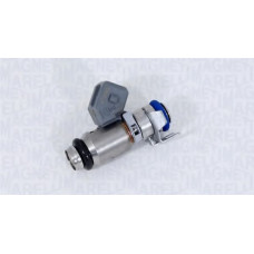 Комплект дротів запалювання MAGNETI MARELLI 941318111071