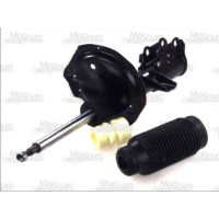 Амортизатор MAGNUM TECHNOLOGY AG2128MT