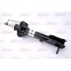 Амортизатор MAGNUM TECHNOLOGY AG3007MT