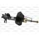 Амортизатор MAGNUM TECHNOLOGY AG4026MT