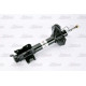 Амортизатор MAGNUM TECHNOLOGY AG4026MT