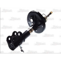 Амортизатор MAGNUM TECHNOLOGY AG5057MT