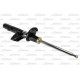 Амортизатор MAGNUM TECHNOLOGY AG8026MT