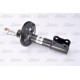 Амортизатор MAGNUM TECHNOLOGY AG8027MT