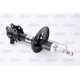 Амортизатор MAGNUM TECHNOLOGY AG8028MT