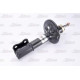 Амортизатор MAGNUM TECHNOLOGY AG8028MT