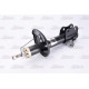 Амортизатор MAGNUM TECHNOLOGY AG8029MT