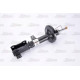 Амортизатор MAGNUM TECHNOLOGY AG8029MT