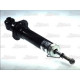 Амортизатор MAGNUM TECHNOLOGY AGA037MT